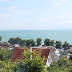 Фото Отель Благое