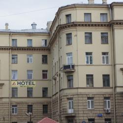 Фото Отель АКвадрат на улице Гончарная