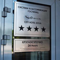 Фото Отель Sova (Сова)
