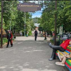 Фото Отель Апарт на улице Жуковского