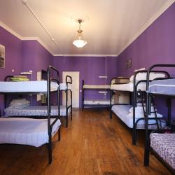 фото 7 Cuba Hostel PS (Куба Хостел ПС)