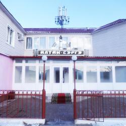 Фото Отель Алтан Сэргэ