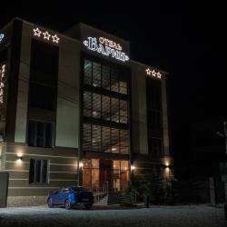 Фото Отель Барин