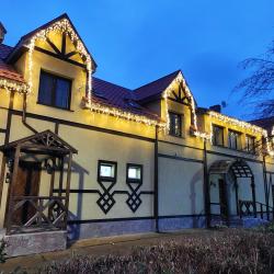 Фото Отель Шкипер