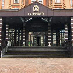 фото 2 МФК Горный