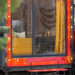 Фото Отель Гарри и философский чан