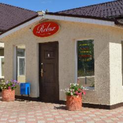 Фото Отель Релакс