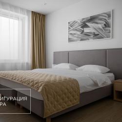 3-комнатные апартаменты люкс