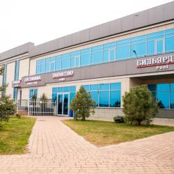 Фото Отель Inter City (Интер Сити)