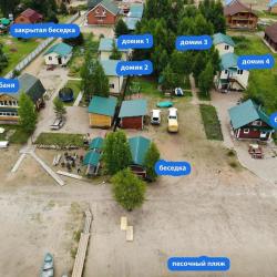 Фото Отель У озера