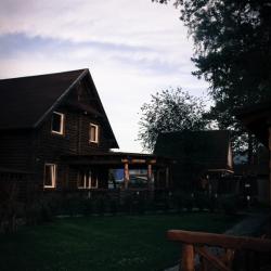 Фото Отель Усадьба Круцких