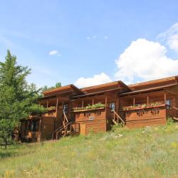 Фото Отель Родные берега