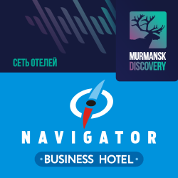 Фото Отель Навигатор