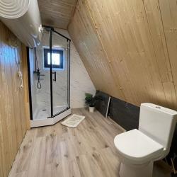 Фото Отель Просчастье Желтый дом