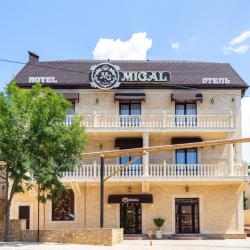 Фото Отель MiGal (Мигал)