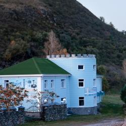 Фото Отель Гора Весёлая