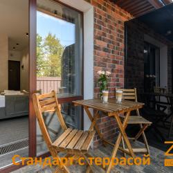 2-местный номер стандарт с террасой