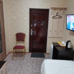 Фото Отель Авангард Арбеково