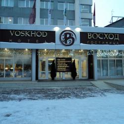 Фото Отель Восход