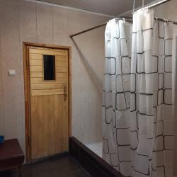 Фото Отель Гостевой дом Семейный