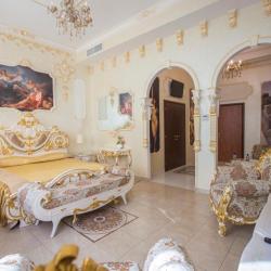 Фото Отель Зодиак