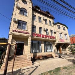 Фото Отель Коминтерн