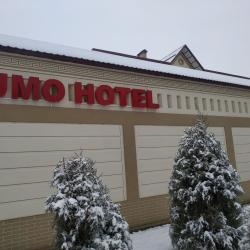 Фото Отель Humo Guliston (Хумо )