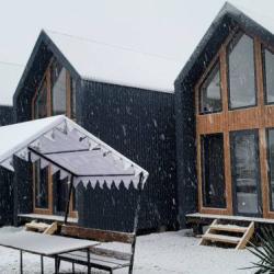 Фото Отель Надо в Горы