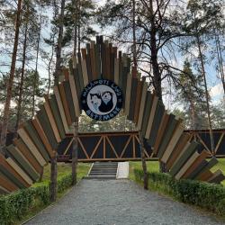 Фото Отель Malamut Land (Маламут Ленд)