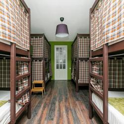 Фото Отель Sherlock Но (Шерлок Хо)
