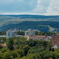 Фото Отель Ваш отдых