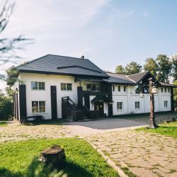 Фото Отель Высокое