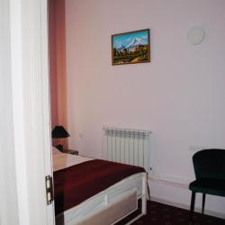 Фото Отель Hotel Erebuni Plaza (Эребуни Плаза)