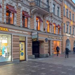 фото 26 Друзья Смарт