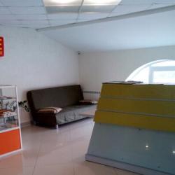 Фото Отель Акият