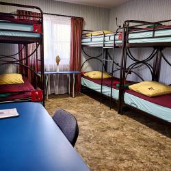 Фото Отель Советский союз