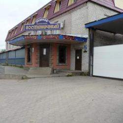 Фото Отель Отдохни