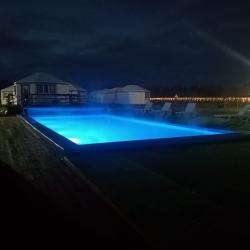 Фото Отель Юрты