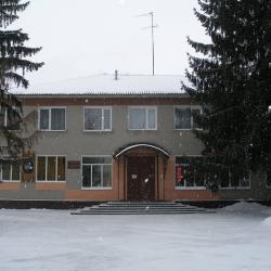 Фото Отель Санако