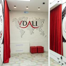 Poshtel Vdali (Хостел Вдали) — 33ac73b3cfeeac7453843ae47451d3d2