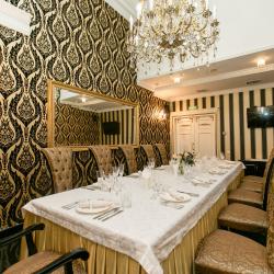 Фото Отель Классик