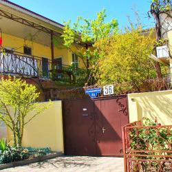 Фото Отель На Красноармейской 56