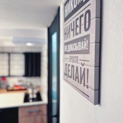 Фото Апартаменты на улице Чертановская 30 корпус 2