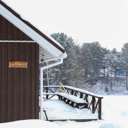 Фото Отель Алавойне