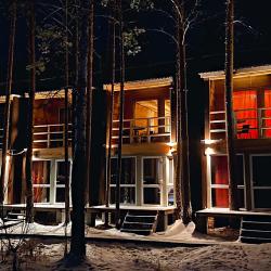 Фото Отель Сила Алтая