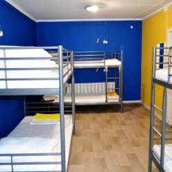 Фото Отель Clean Hostel (Клеан)