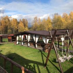 Фото Отель Новокурово