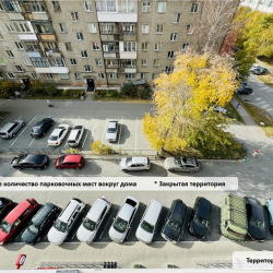 Фото Отель Атмосфера сна на улице Сибирская 42