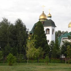 Фото Апартаменты на улице Трнавская 21