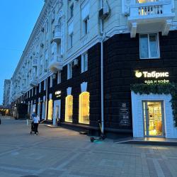 Фото Апартаменты на улице Красная 33